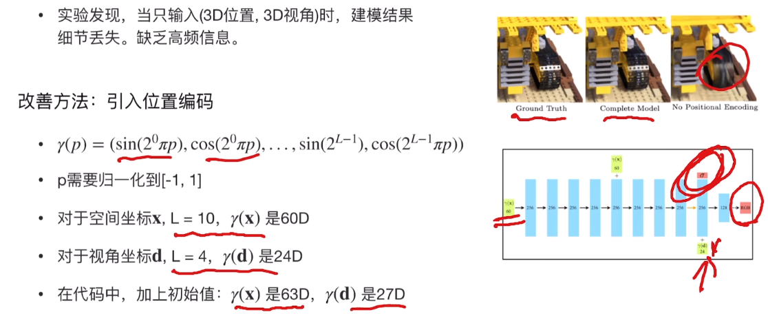 image-20250206182024868