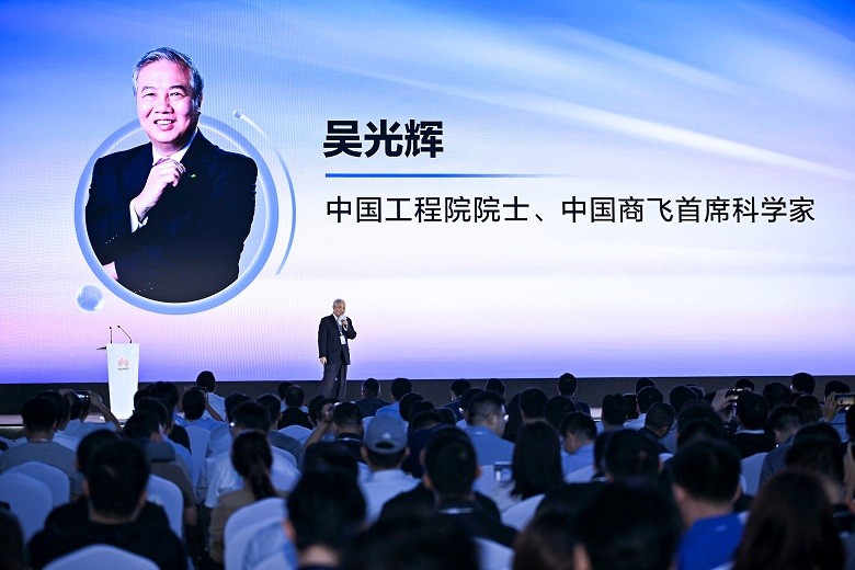 吴光辉.jpg