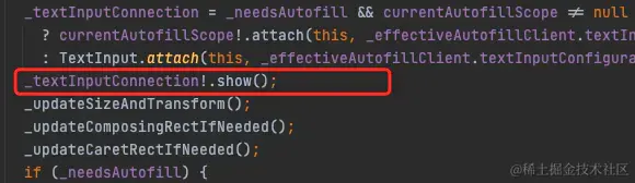 flutter：实现扫码枪获取数据源，禁止系统键盘弹窗_输入框_05