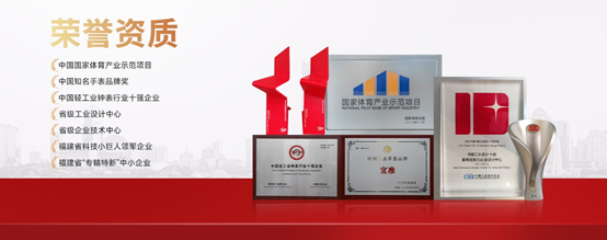 《高新福州》特别报道：宜准AWE上的“鸿蒙时刻”！