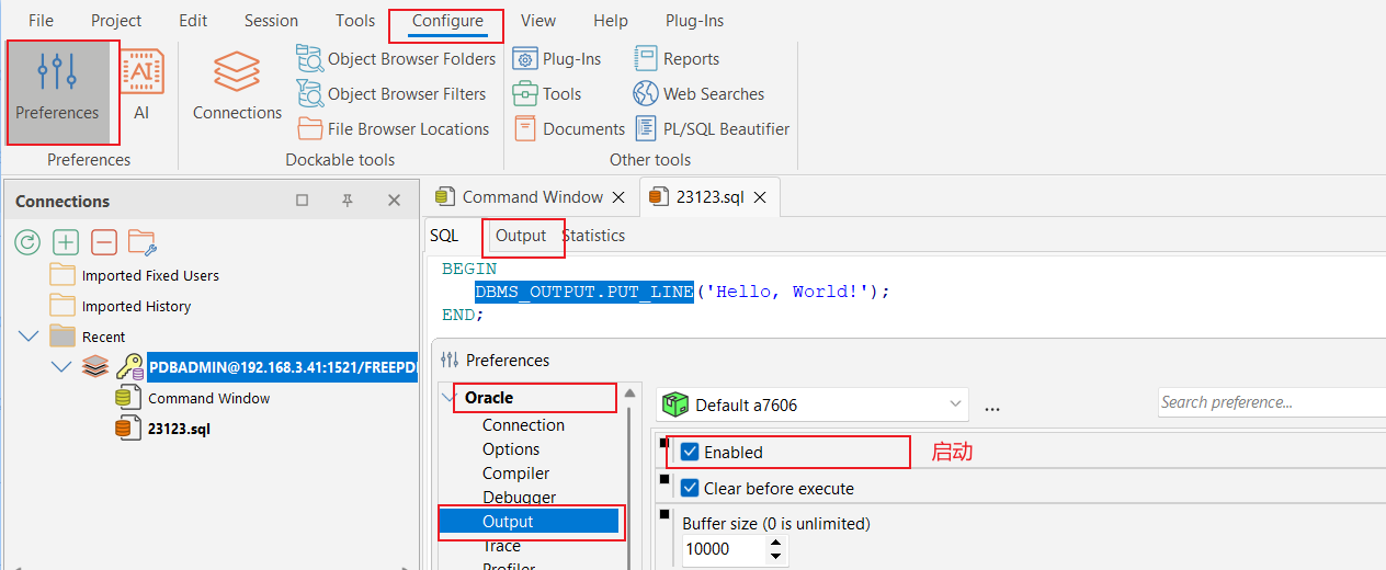 PL/SQL Developer如何查看 DBMS_OUTPUT.PUT_LINE的输出?-CSDN博客