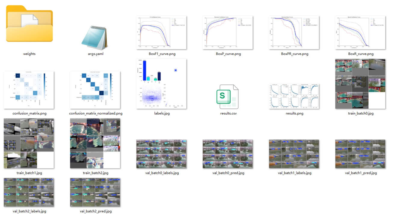 image-20260112181416259