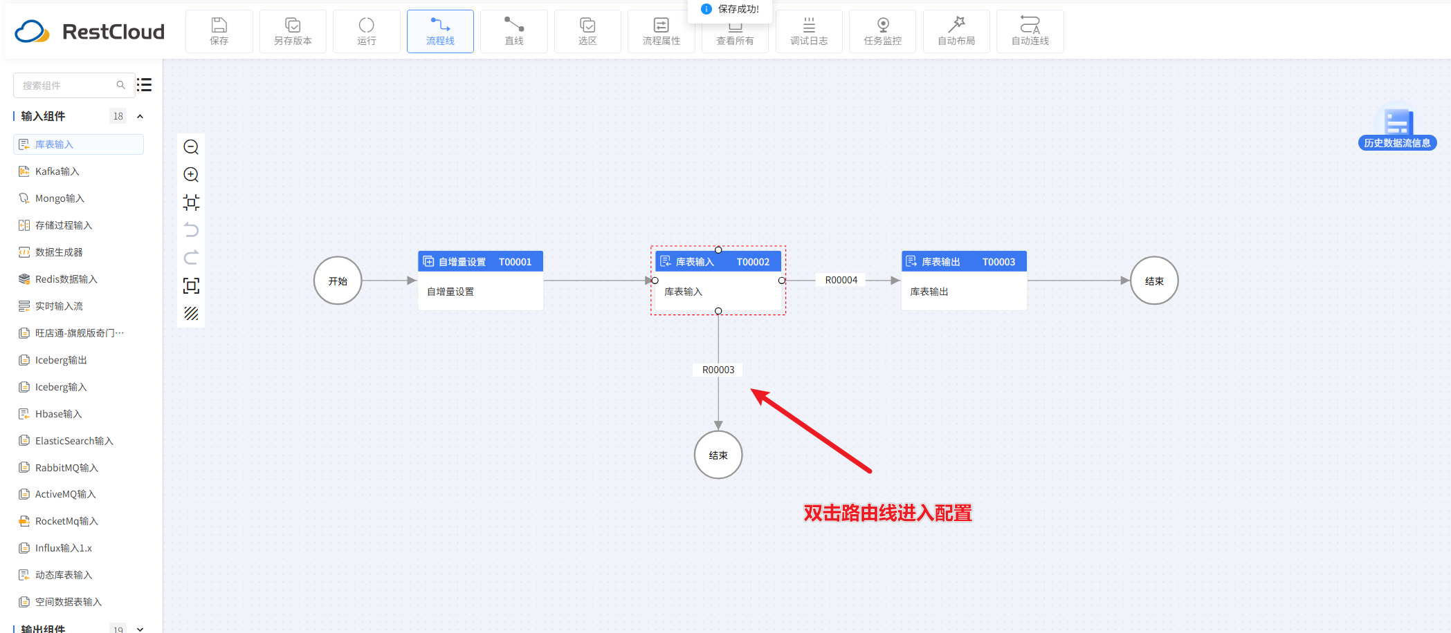 图片 14