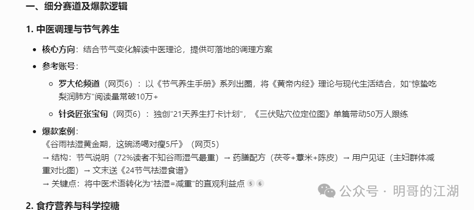 7f1187ecd85fc3d1594b712c4b9b48e4.png
