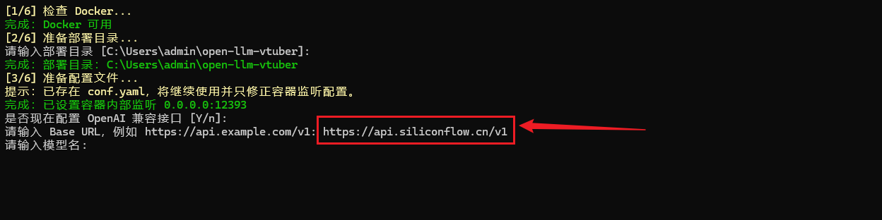 image-20260618170618780