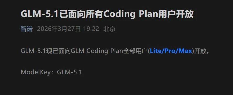 编程能力对比