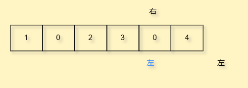 image-20250813200253363