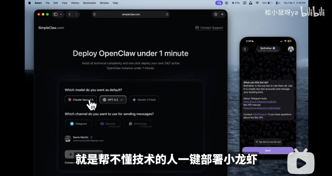 飞书文档 - 图片