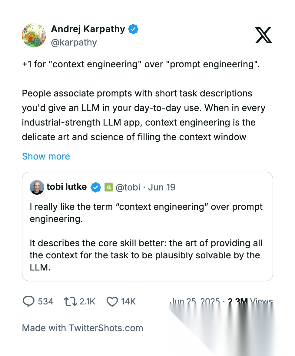 你的Agent 为何始终达不到理想效果？别只盯着上下文工程下功夫！-CSDN博客