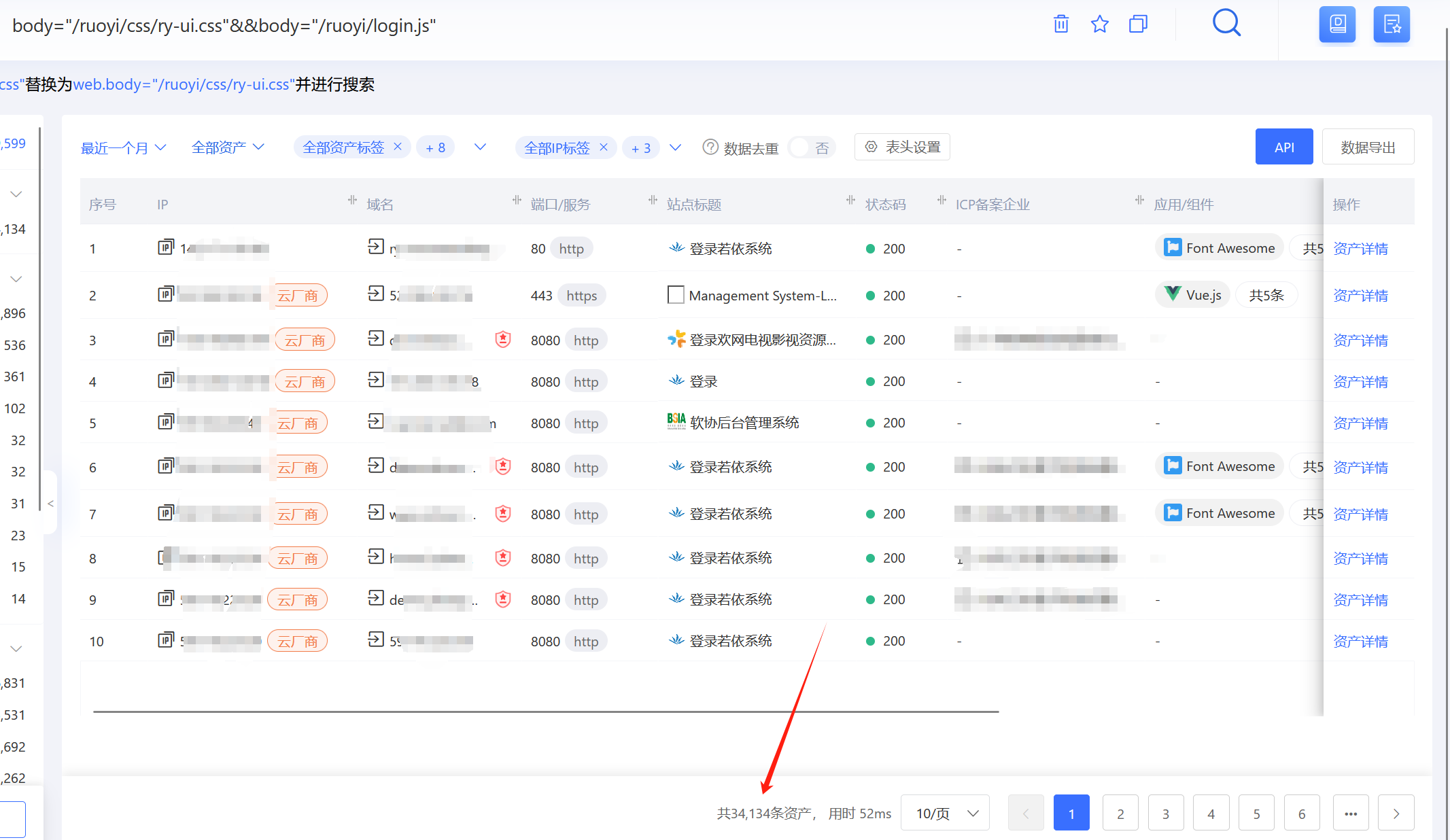 1753587926_6885a0d625a9df8c56fdd.png!small?1753587926560