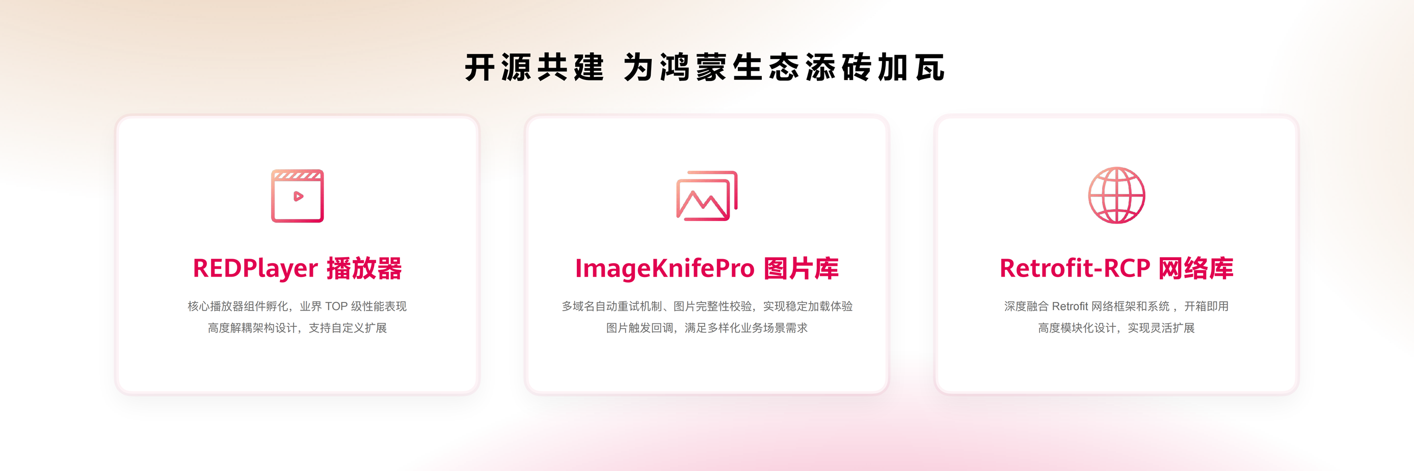 微信图片_20250620200052.png