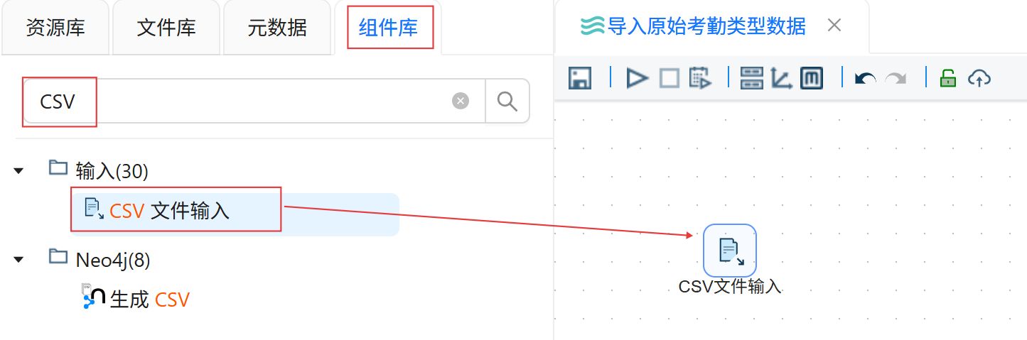 屏幕截图 2026-05-15 110414