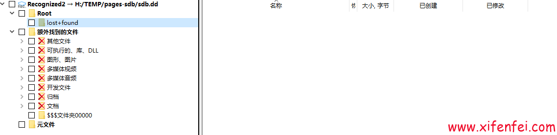 QQ20250618-232447