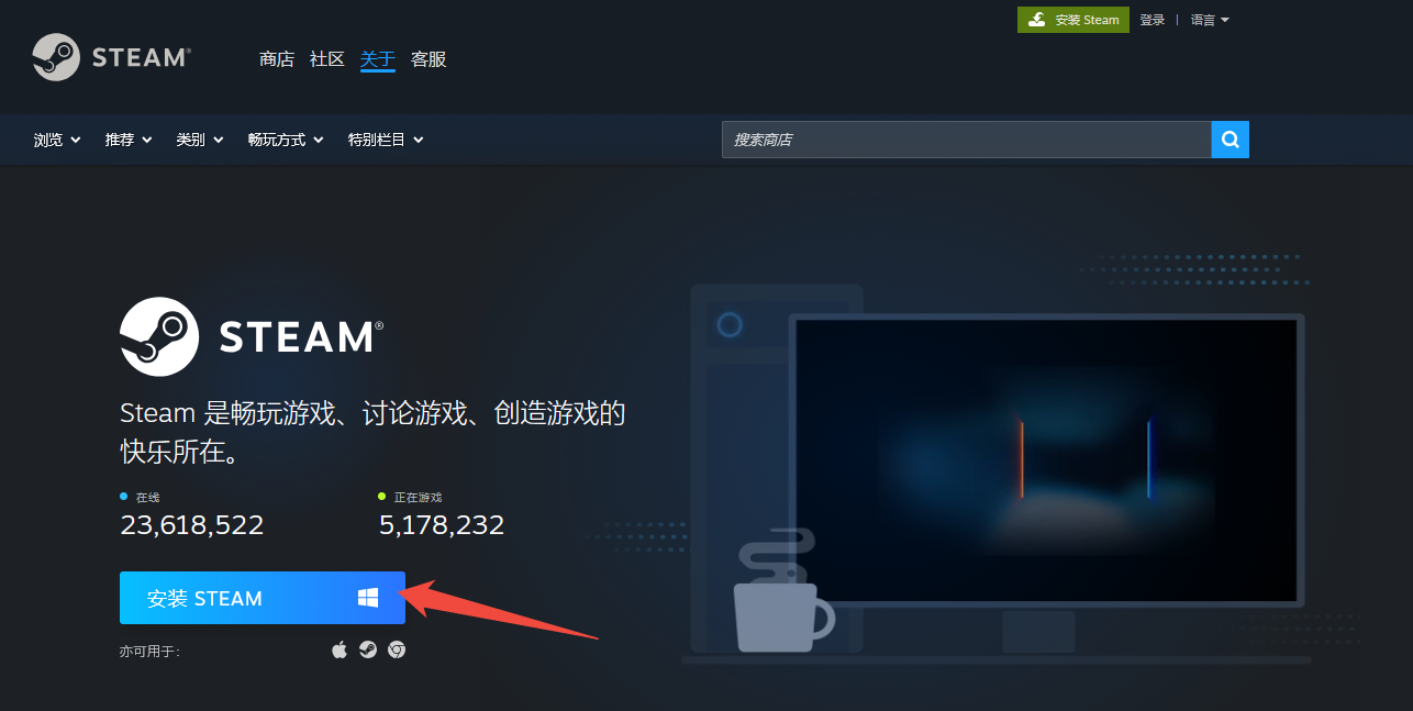 failed to load steamui.dll8