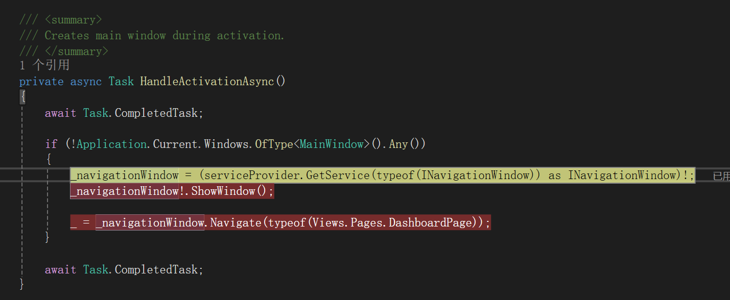 image-20250704152301186