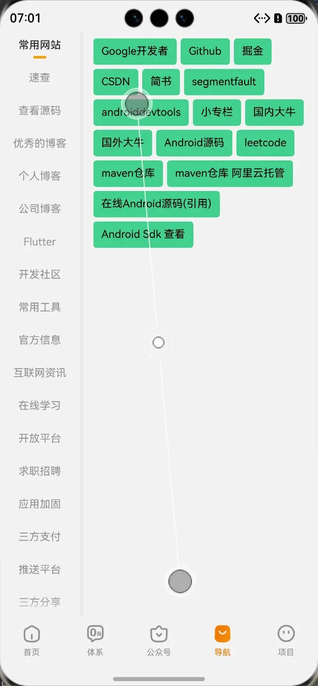 d2a43125-e319-4f0d-a7eb-6267c7d7e424.png