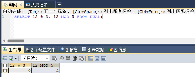 image-20241128150653341