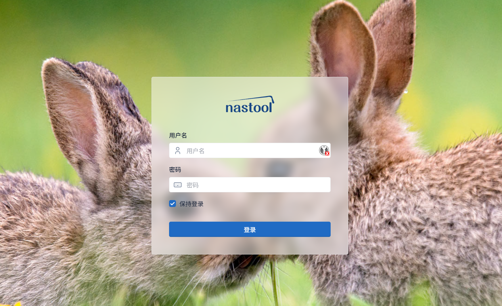 极空间NAS号称开挂！正式支持Compose图形化部署！小白玩Docker也能如此丝滑！_极空间compose部署
