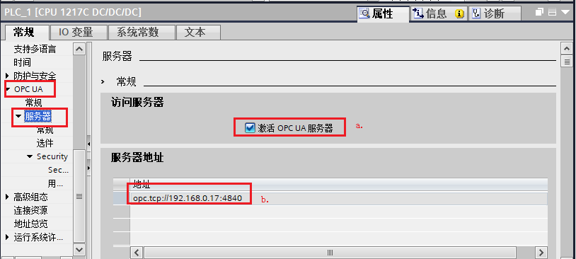 A screenshot of a computer
Description automatically generated