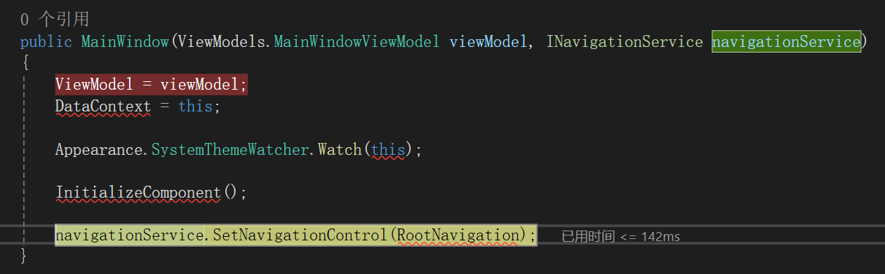 image-20250704152858893