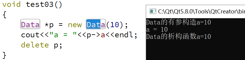 构造函数补充_析构函数_03