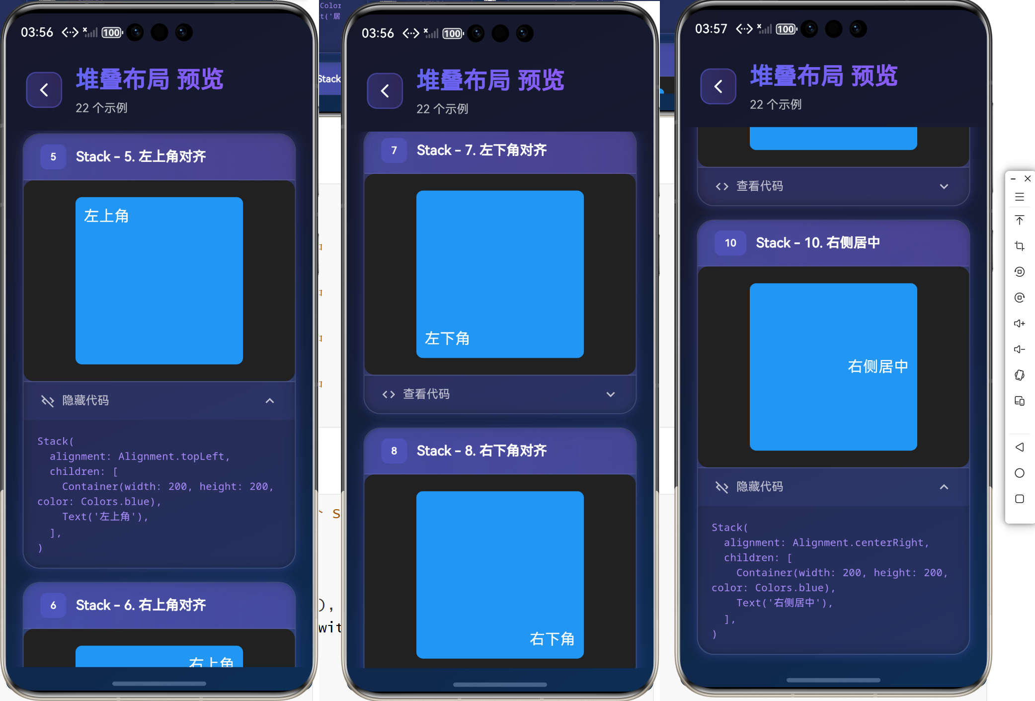 image-20260126155739407