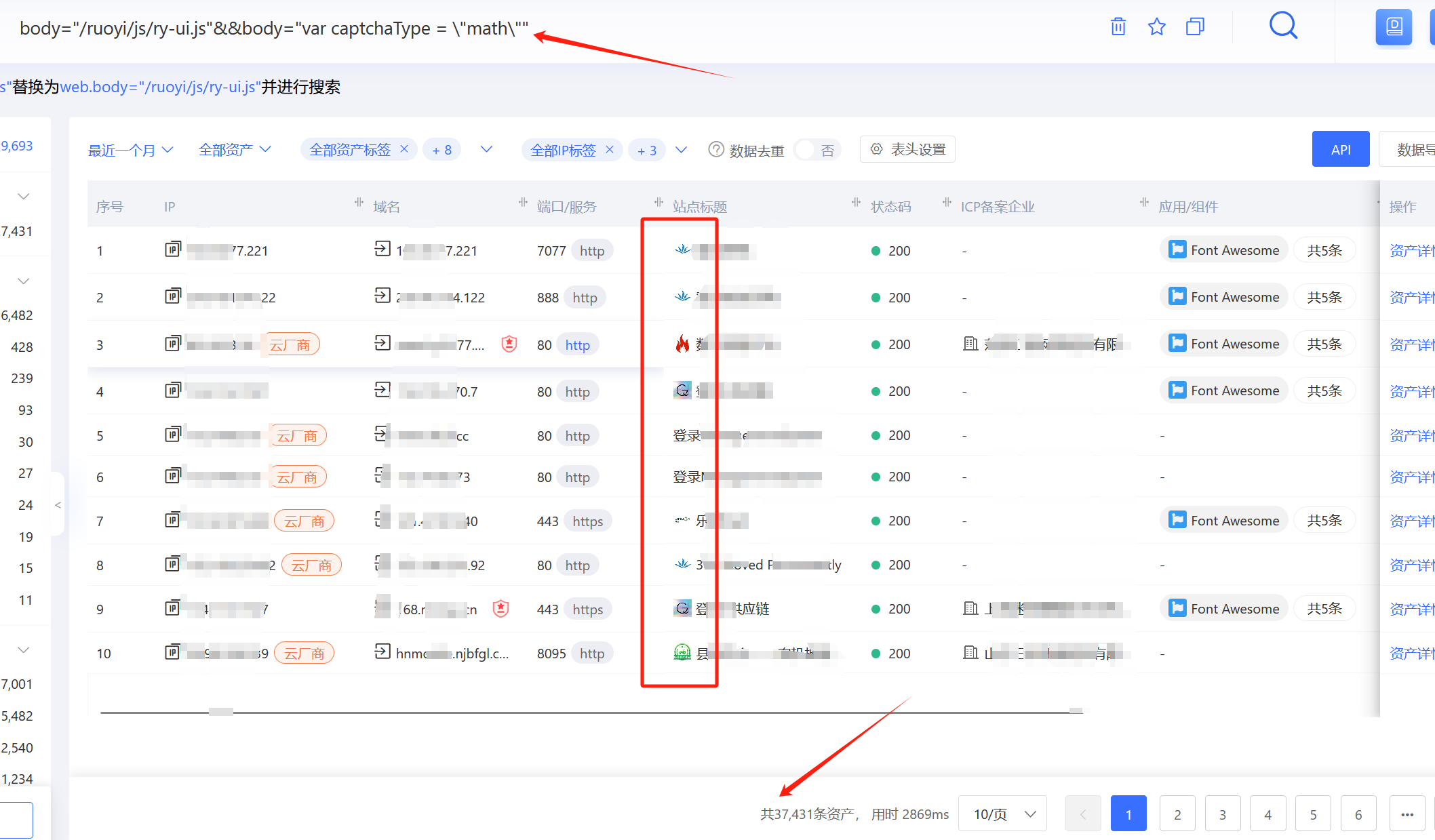 1753113947_687e655b56b4d33614b42.png!small?1753113946791