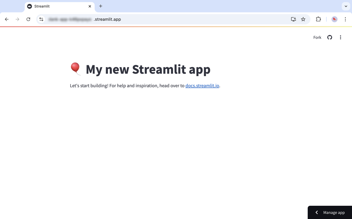 查看已部署的Streamlit应用