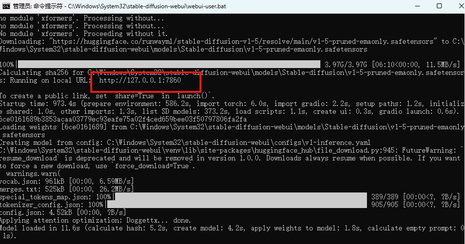image-20250828144738709