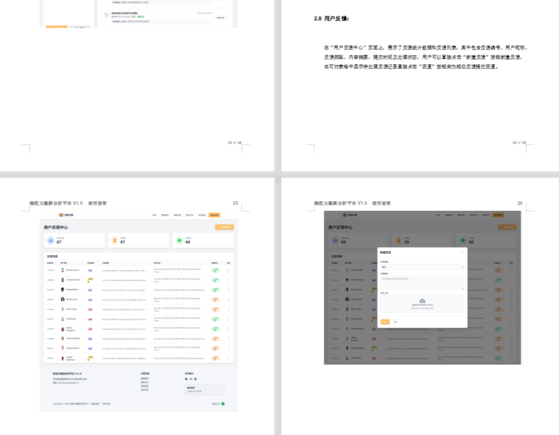 cke_28557.png