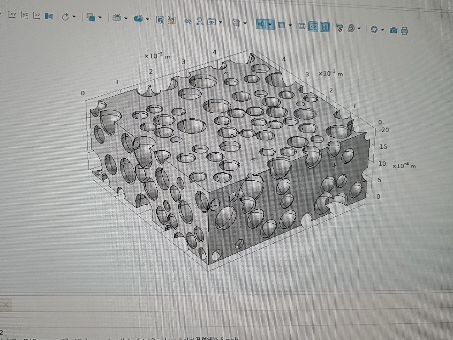 Comsol Matlab MATLAB with comsol 生成三维随机多孔结构,调节孔隙率以及孔洞的大小范围_comsol matlab 随机泡孔-CSDN博客