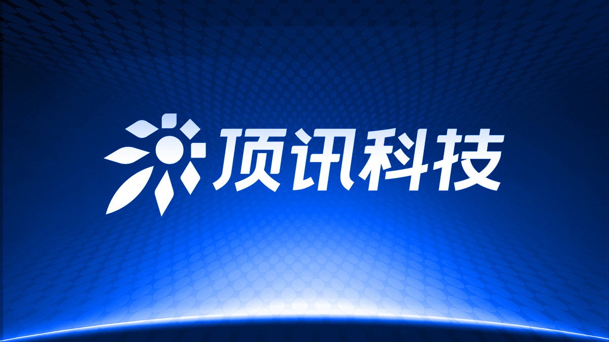 news-dx-logo-dark.jpg