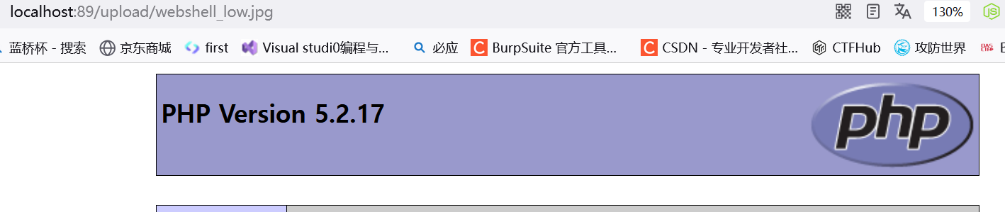 image-20241110220802914