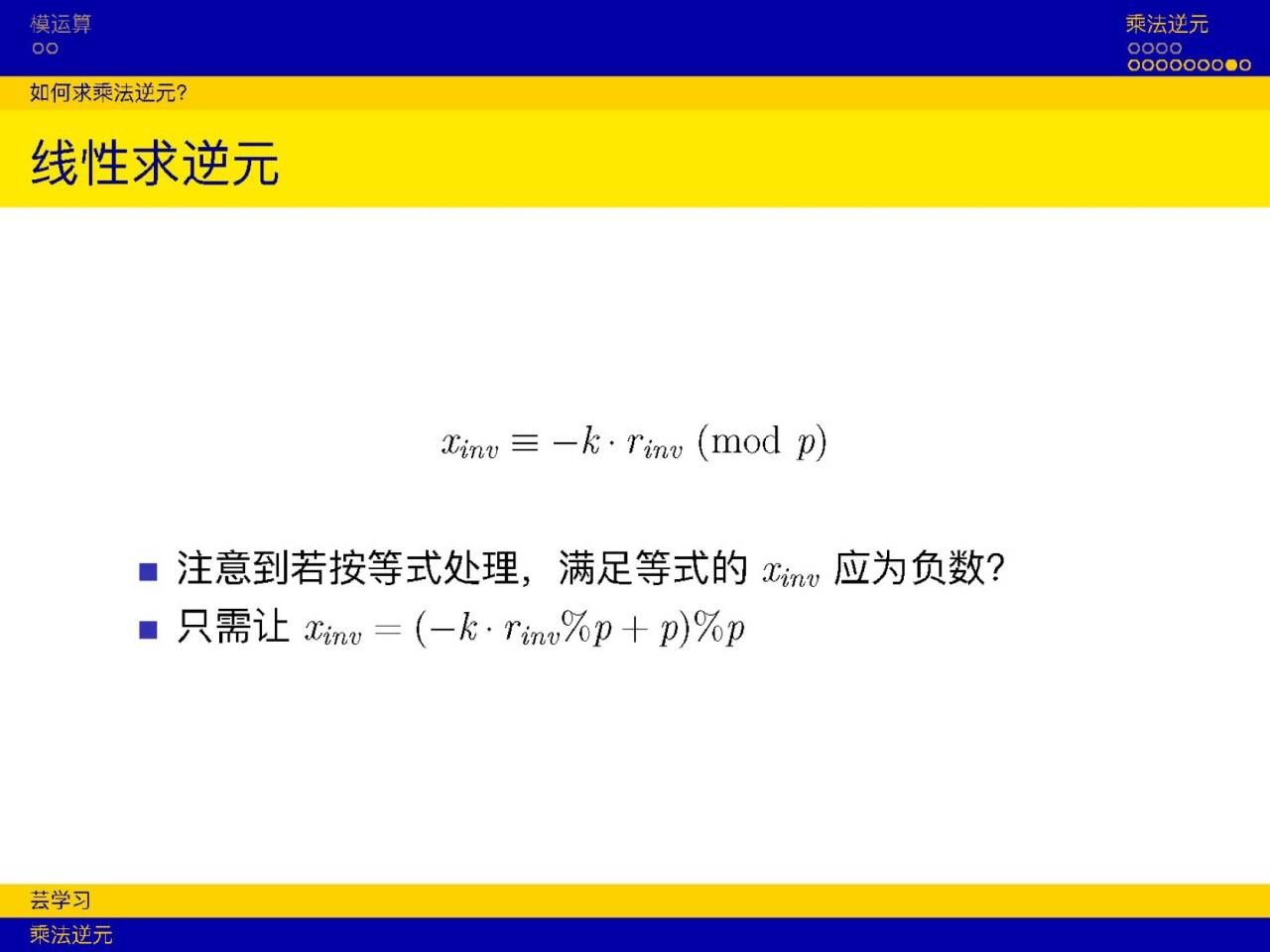 4c59e620f3ea3adb41d28bfbe005a901_720