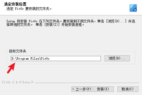 Pasted image 20241212140615