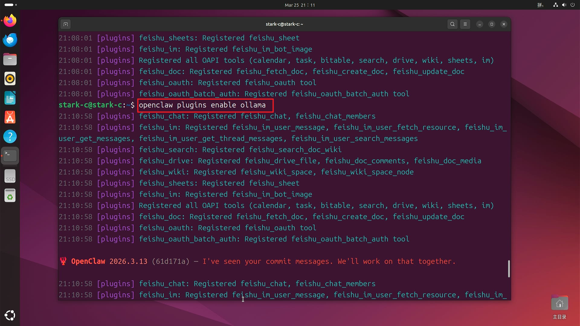 Snipaste_2026-03-25_21-11-25