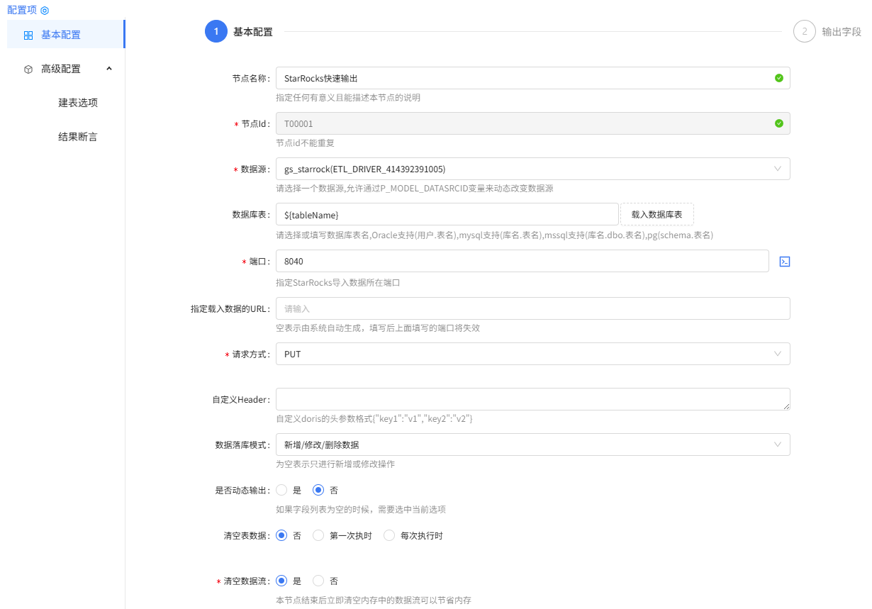 图片 13