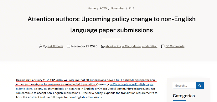 ICLR 2026 字节发布｜当我们已经习惯用大模型读文献、写论文，翻译还是个难题吗？ | 前沿在线