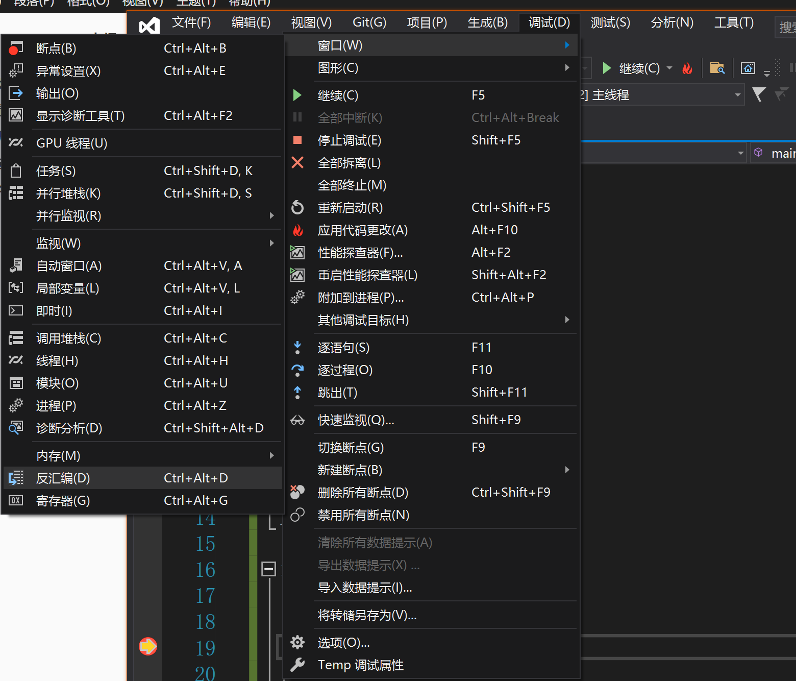 image-20251108094945531