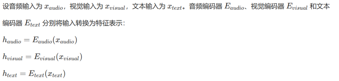 Emotion-LLaMA: 用于多模态情感识别与推理的创新模型（python代码已实现）_emotion llama