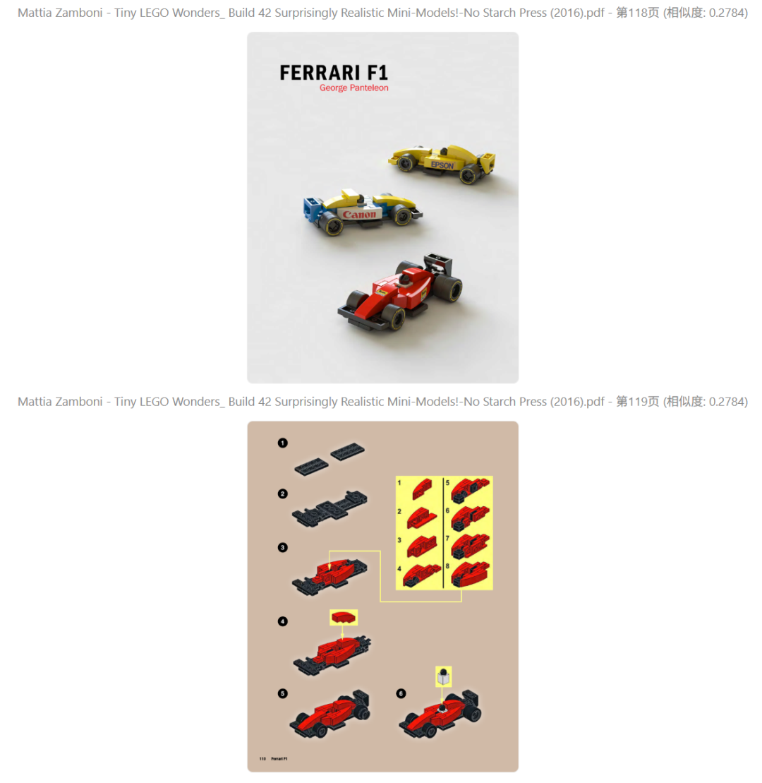 pic_d8bea413.png