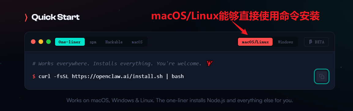image-20260322225433558