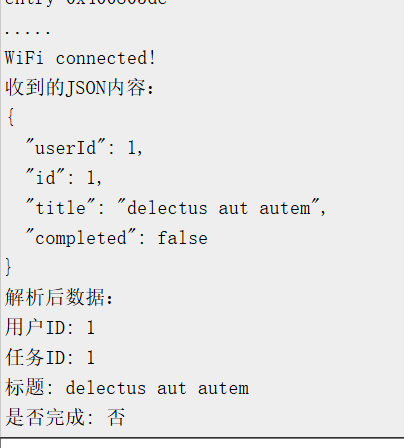 PixPin_2025-04-06_21-46-11.png