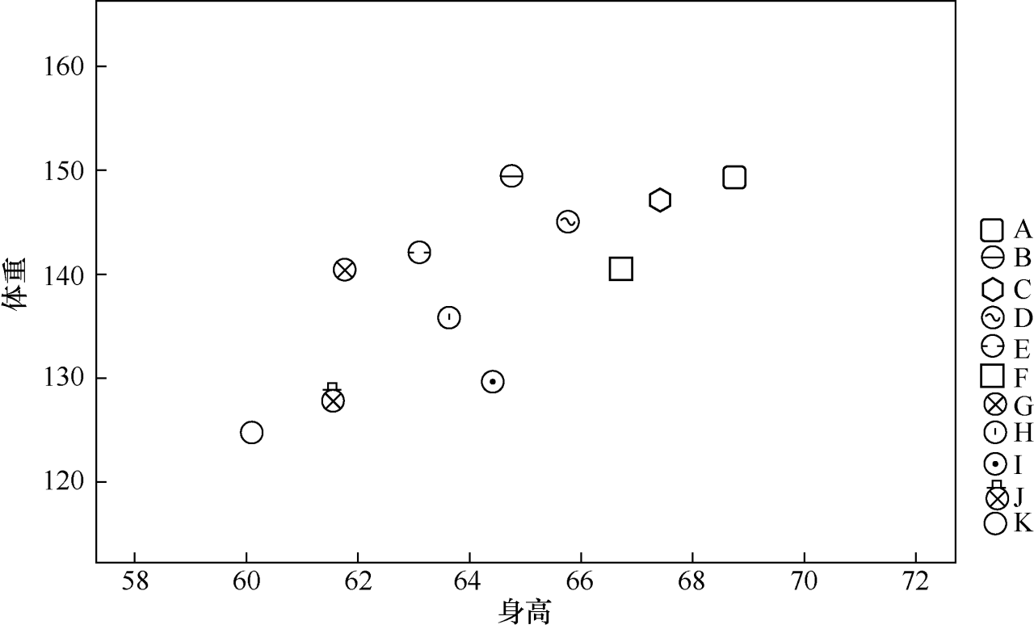 image-20251110215203268