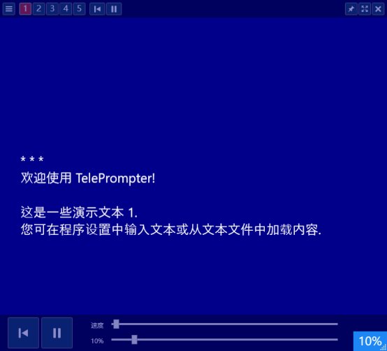 界面
