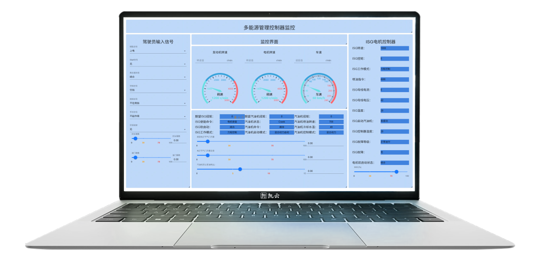 ETest 5.0（华为mate60pro）.png