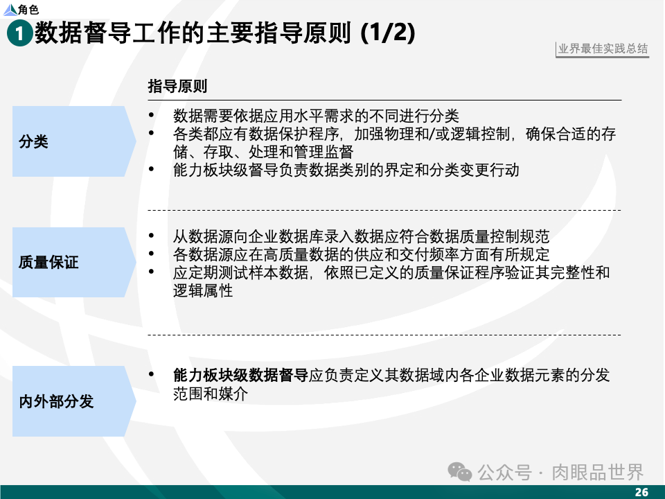 808bfcbe2c16c41690a79ecef7b19ad4.png