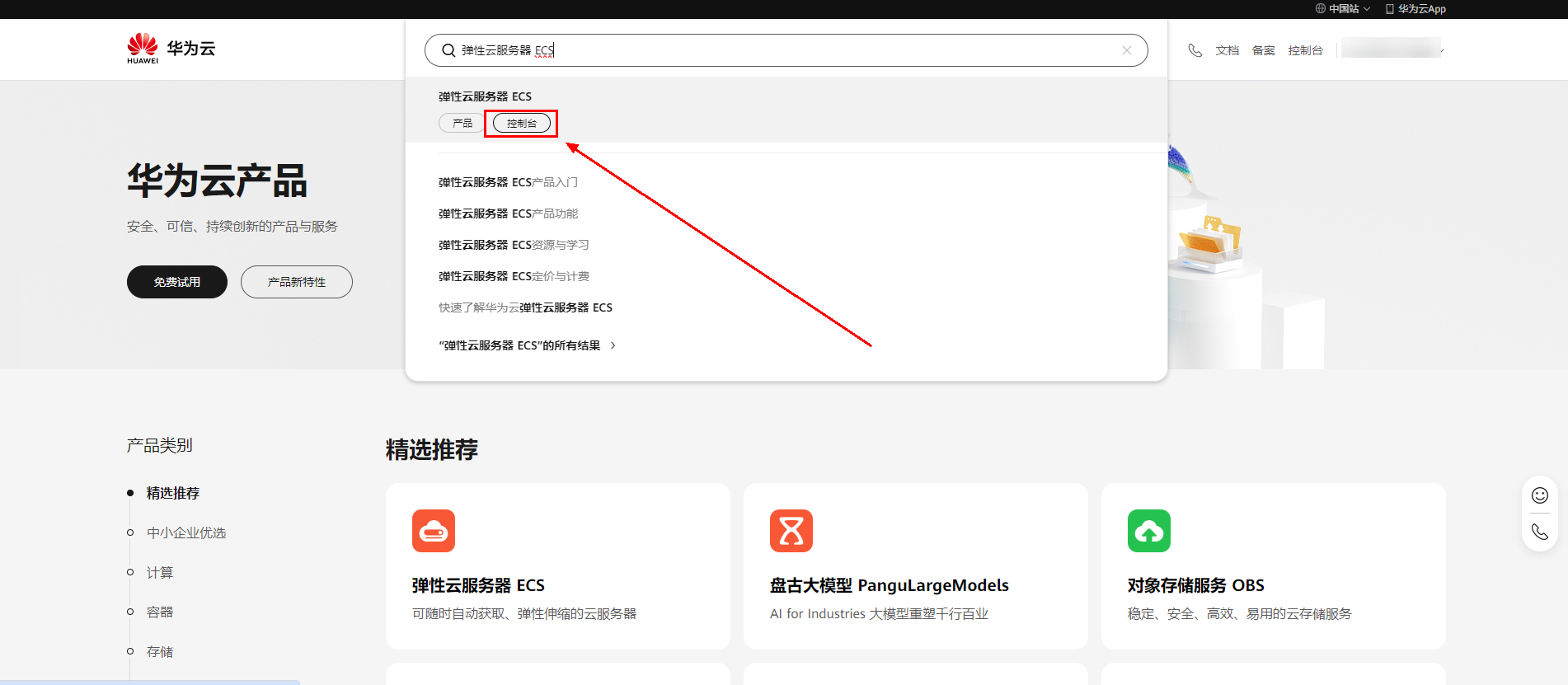 f53647ae2bab22f3e62e1988560ce054.png
