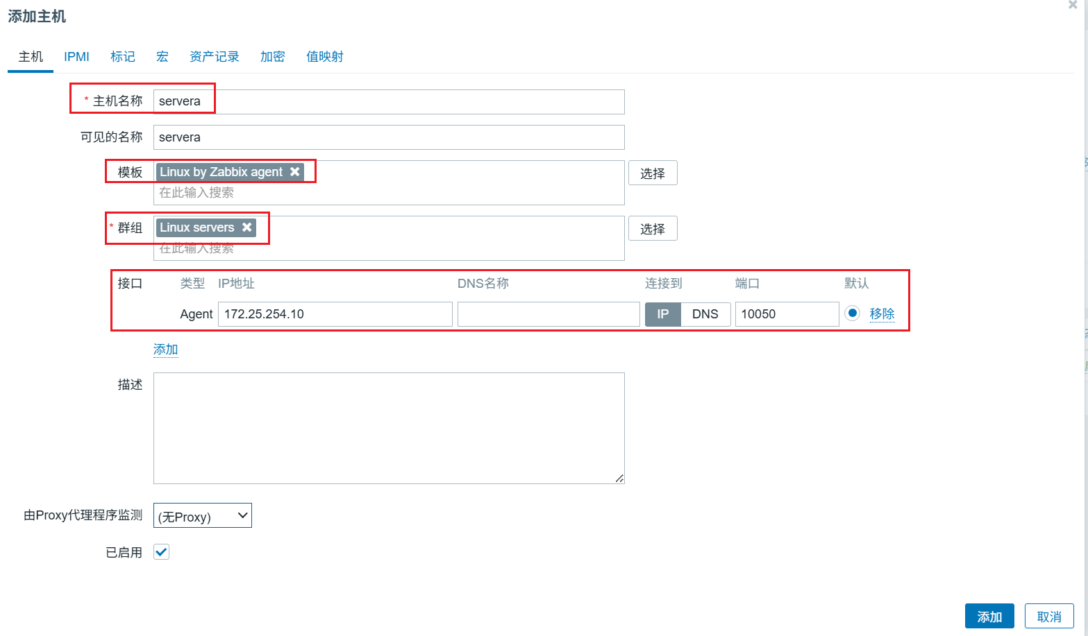 Snipaste_2025-08-26_16-33-23