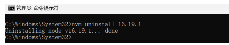 image-20250407170823740